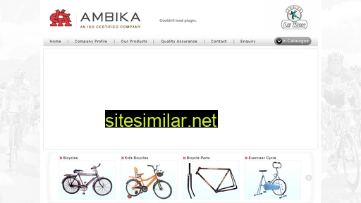 ambikacycles.com alternative sites