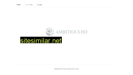 ambitious-hd.com alternative sites