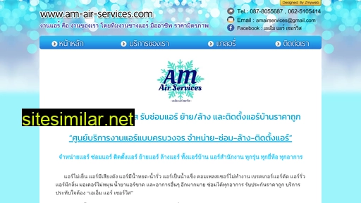 Am-air-services similar sites
