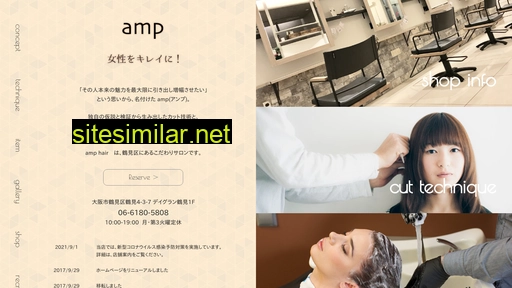 Amp-hair similar sites