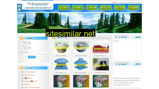 ampelair.com alternative sites