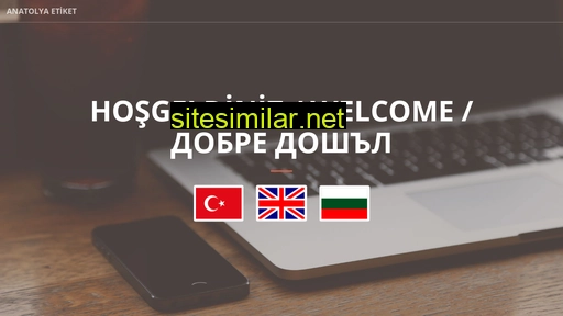 anatolyaetiket.com alternative sites
