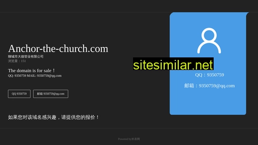 anchor-the-church.com alternative sites