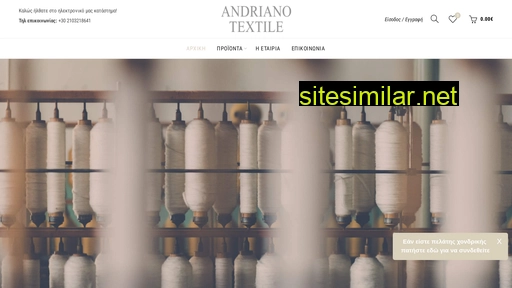 Andrianotextile similar sites