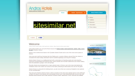 Andros-hotels similar sites