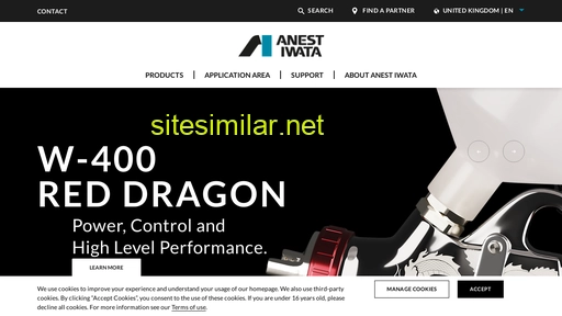 anest-iwata-coating.com alternative sites