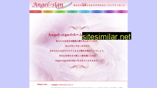 angel-sign.com alternative sites