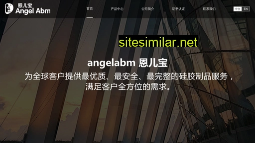 Angelabm similar sites