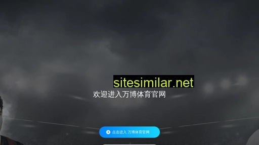 anhuilifang.com alternative sites