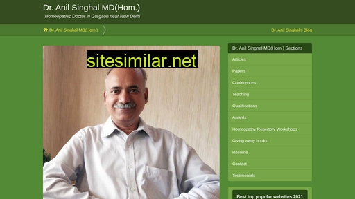 anilsinghal.com alternative sites