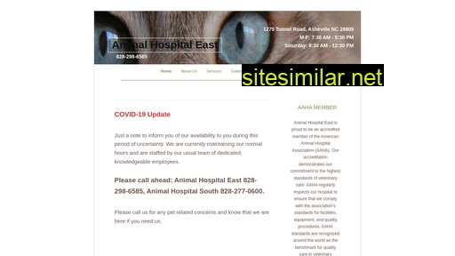 animalhospitaleast.com alternative sites