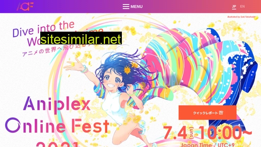 aniplex-online-fest.com alternative sites