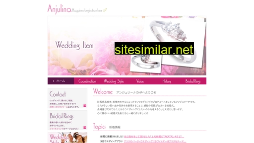 anjulina-wedding.com alternative sites