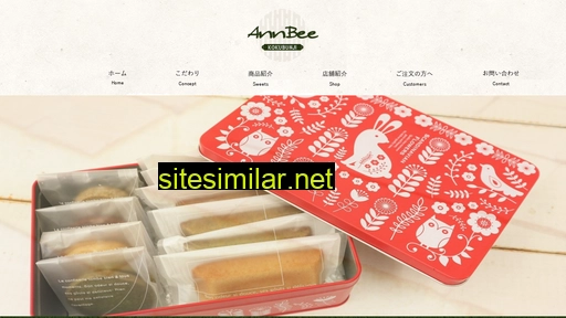 Annbee-sweets similar sites