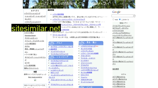 anne-chan.com alternative sites