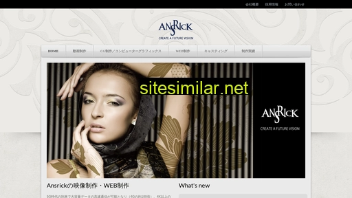 ansrick.com alternative sites