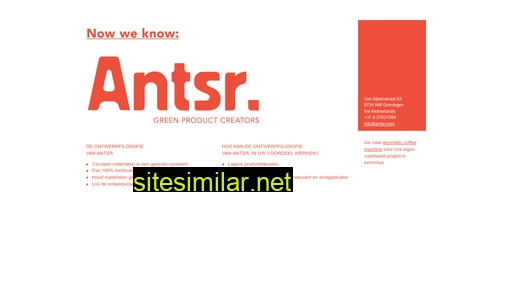 antsr.com alternative sites