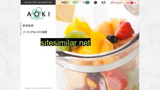 Aokifruit-job similar sites