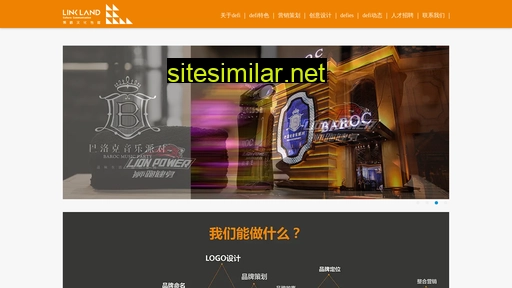 aoqiangqiche.com alternative sites