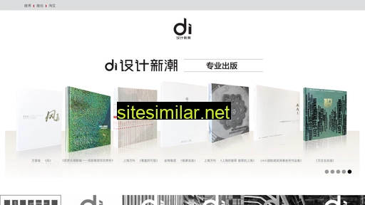 a-d-cn.com alternative sites