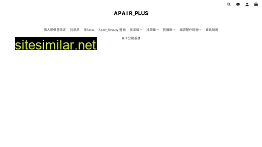 apairplus.com alternative sites