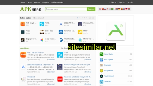 apkhere.com alternative sites