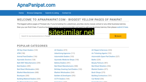 apnapanipat.com alternative sites