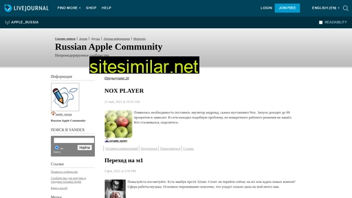 apple-russia.livejournal.com alternative sites