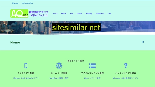 aqlier.com alternative sites