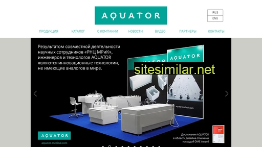 Aquator-medical similar sites