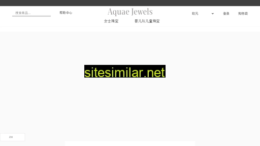aquae-jewels.com alternative sites