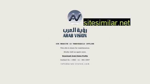 arab-vision.com alternative sites