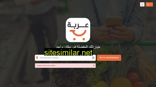 arabaksa.com alternative sites