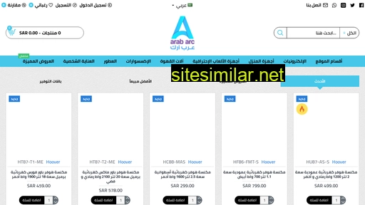 arabarc.com alternative sites