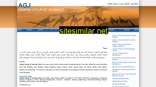 arabianjbmr.com alternative sites