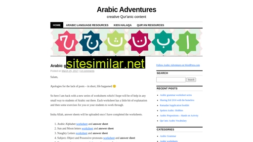 arabicadventures.com alternative sites