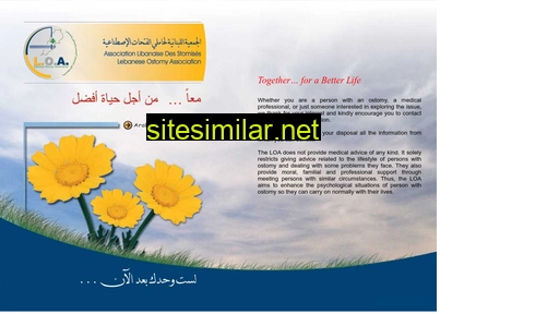 arabostomy.com alternative sites