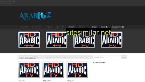 arabtvz.com alternative sites