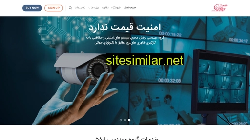 arafsh.com alternative sites