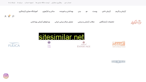 arayar.com alternative sites