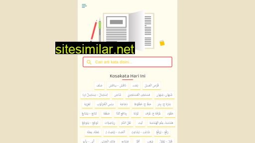 arabnesia.com alternative sites