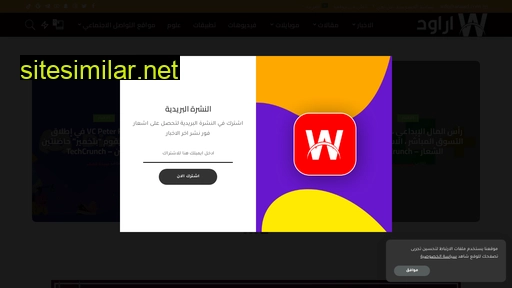 arawd.com alternative sites