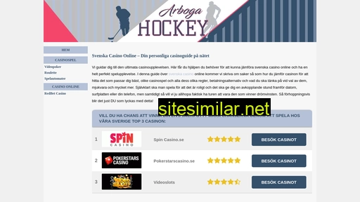 Arbogahockey similar sites