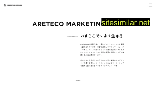 areteco.com alternative sites