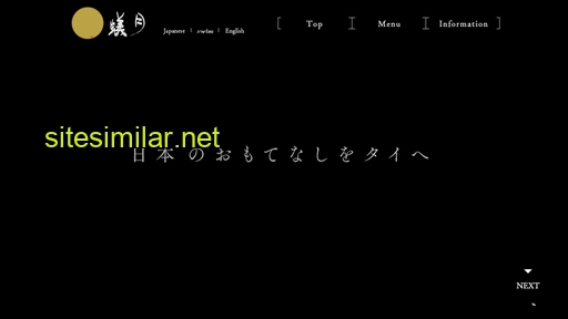 arizuki-th.com alternative sites