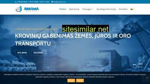 arkama.com alternative sites