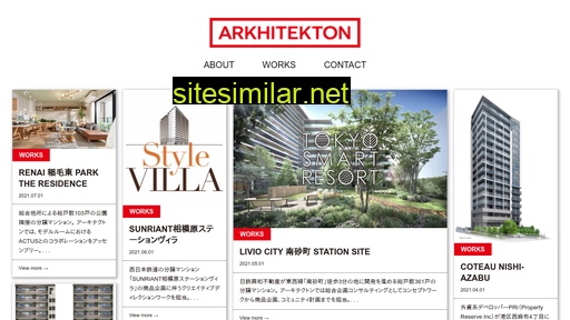 arkhitekton-labo.com alternative sites