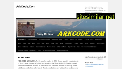 Arkcode similar sites