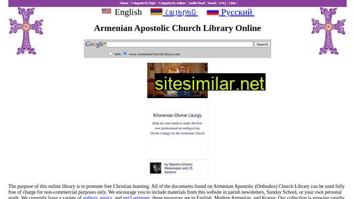 armenianchurchlibrary.com alternative sites