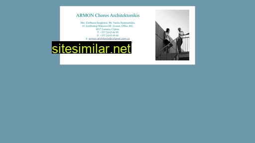 armon-architects.com alternative sites